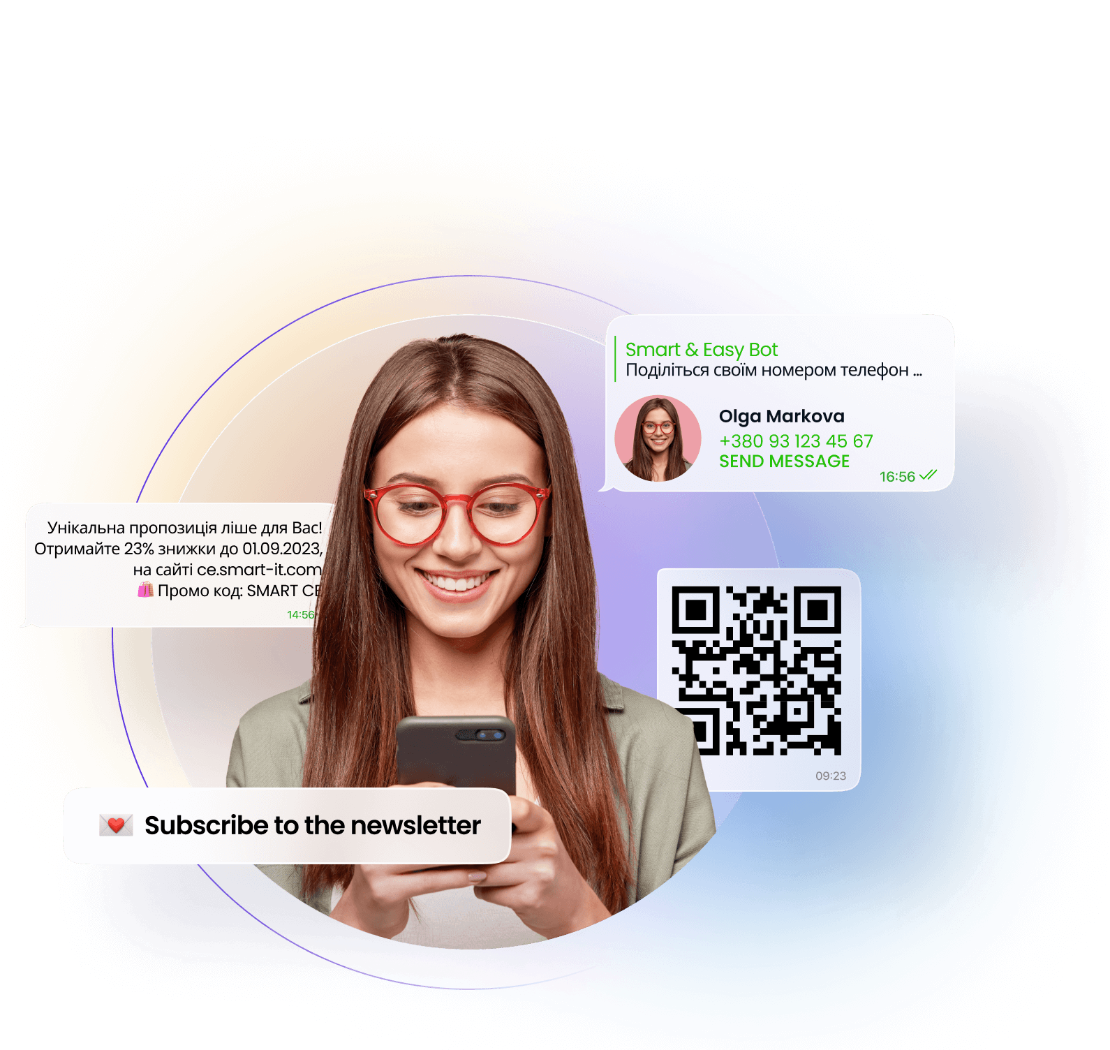 SMART Easy Bot і дівчина що посміхається