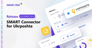 Release SMART Connector for Ukrposhta EN
