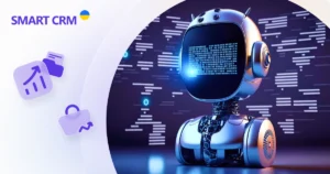 Artificial Intelligence as an Essential Element of Modern CRM Systems