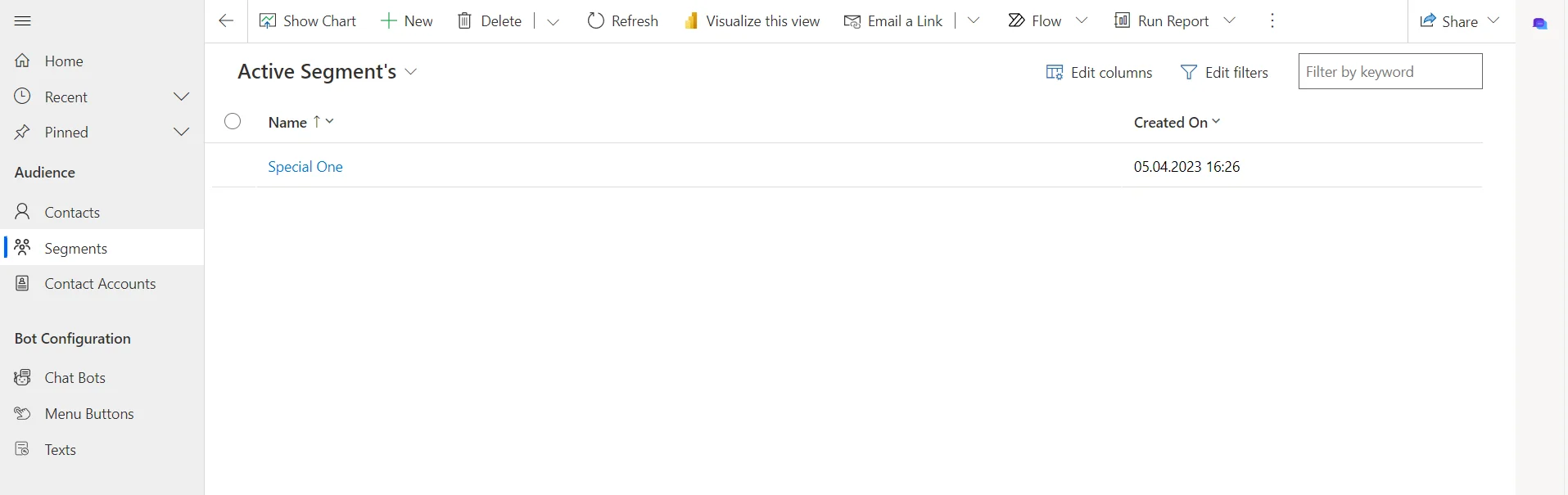 активні сегменти ENG