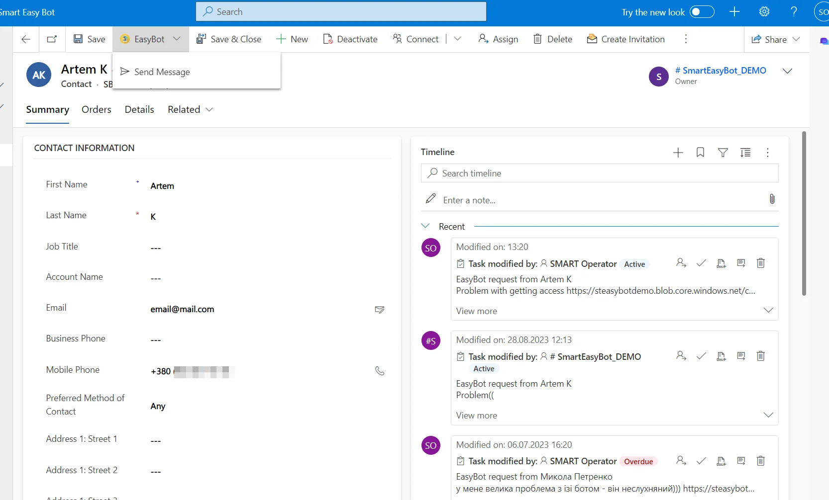 картка контакта ENG