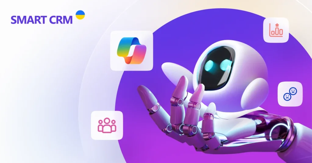 main Article CRM Blog 1200х628 Customer Insights