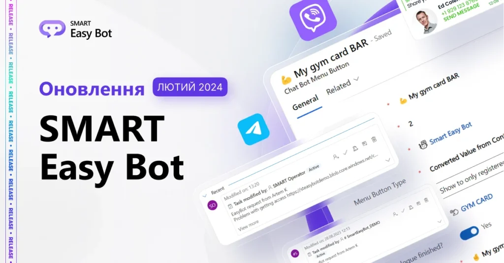Release SMART Easy bot UA 1200 628