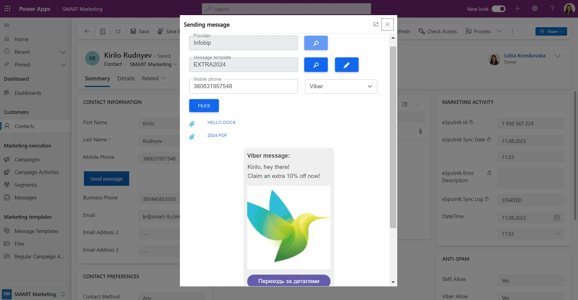 1 Відправка файлів вкладень ENG