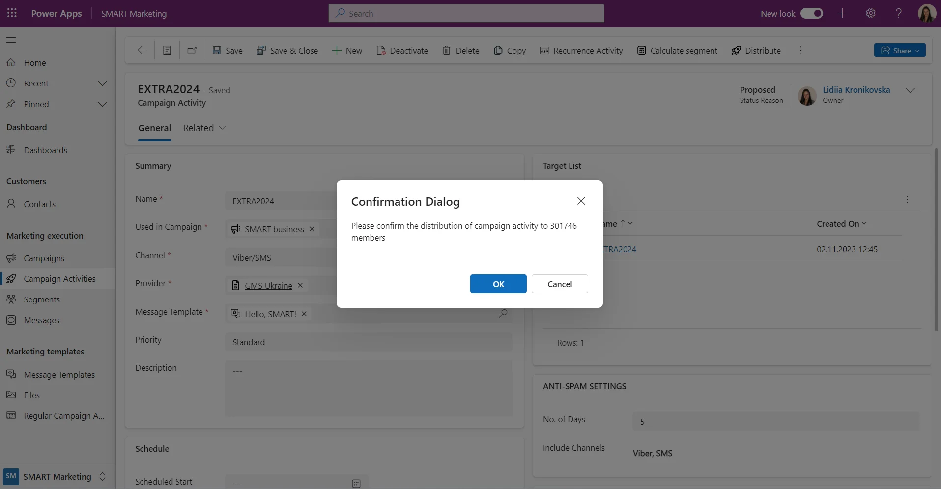 3 Розрахунок учасників сегменту ENG