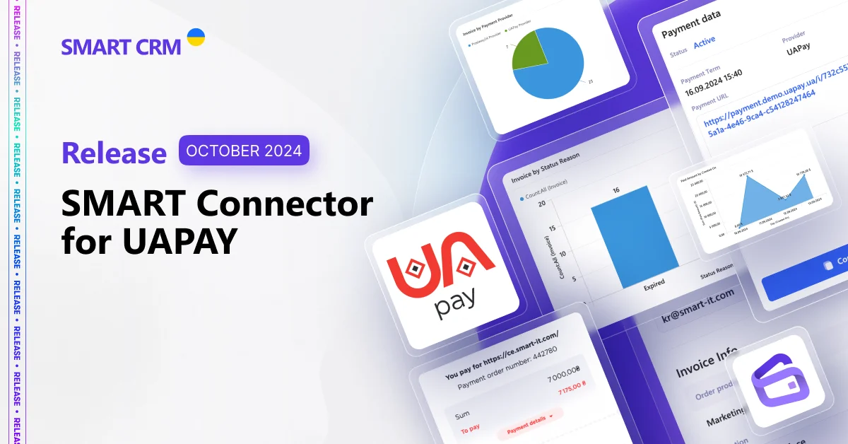 Release SMART Connector for UA pay EN