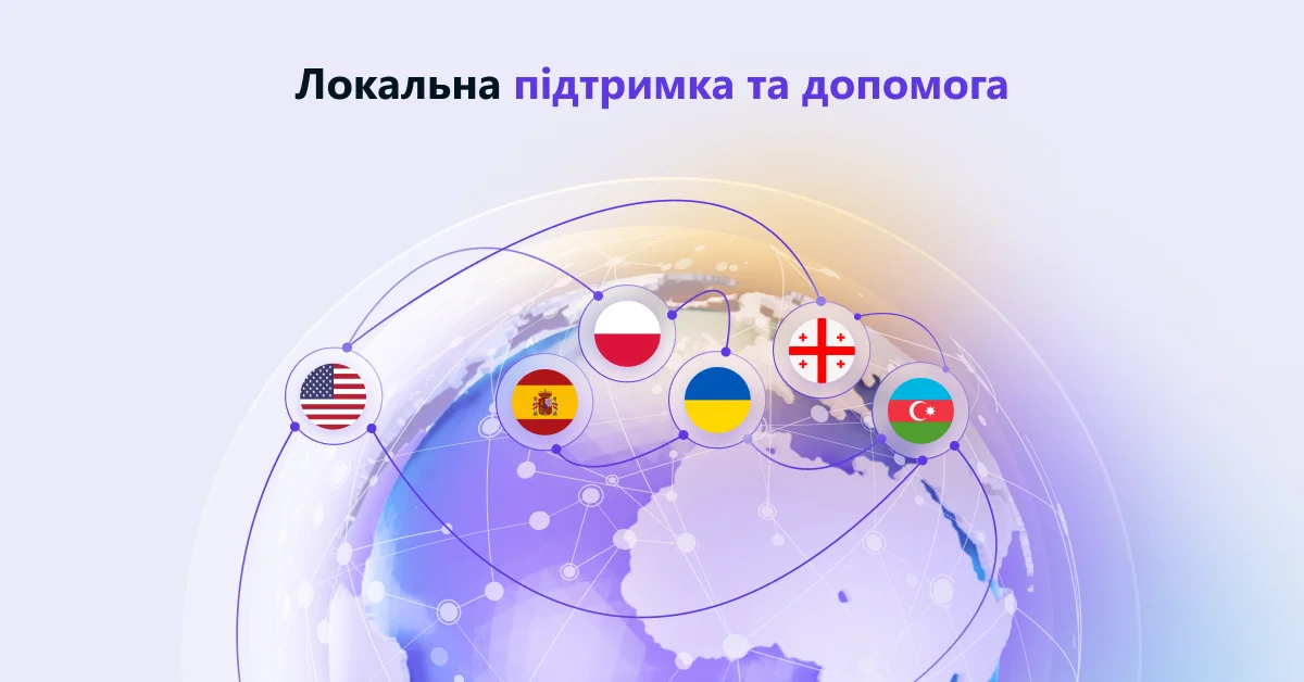 SMART CRM 20241016 6