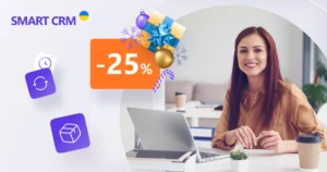 SMART CRM SALE 1 1