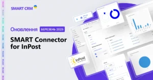Release CRM 1200 628