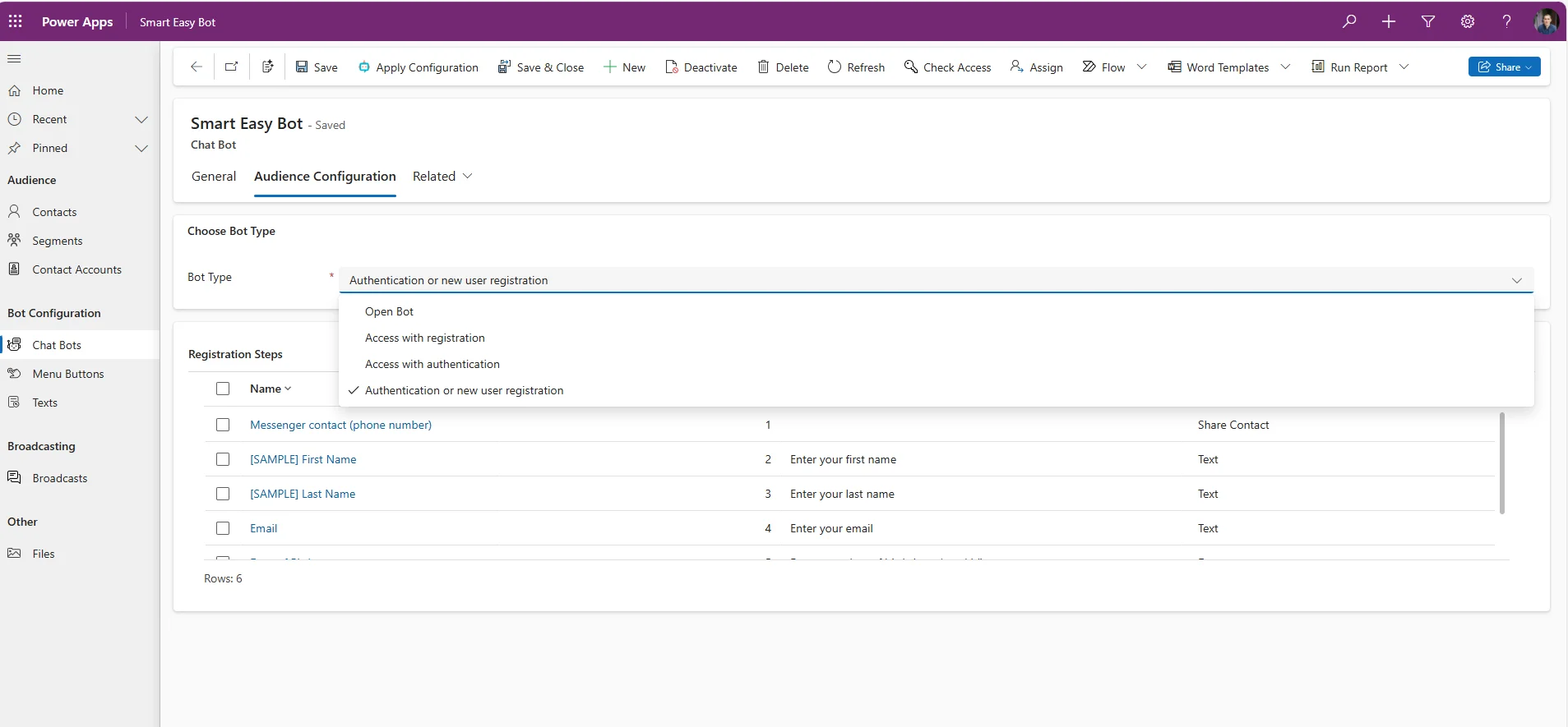 про реєстрацію