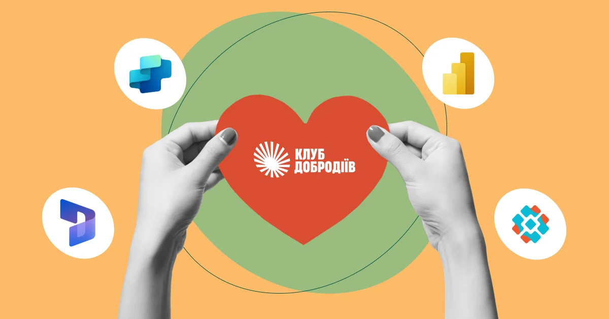 Ilustracja integracji CRM przez SMART business dla Klubu Dobrodziejów