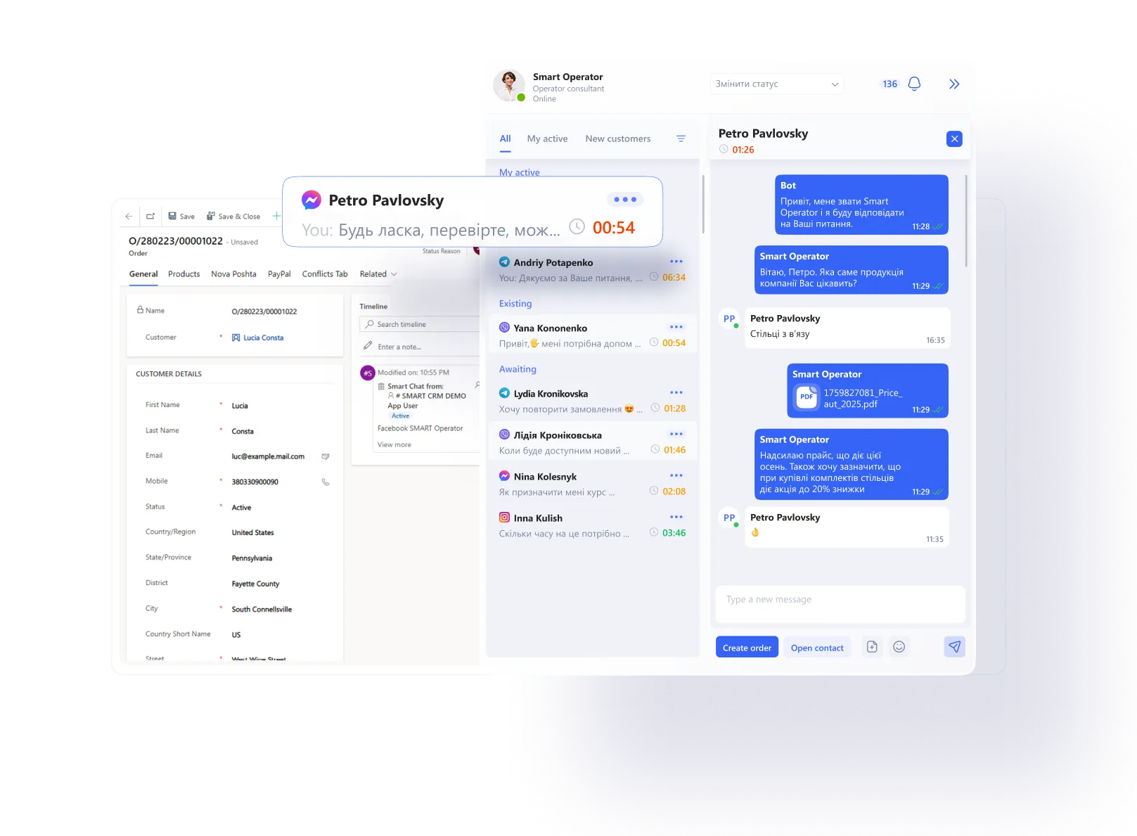 frame 1597882199 (1)